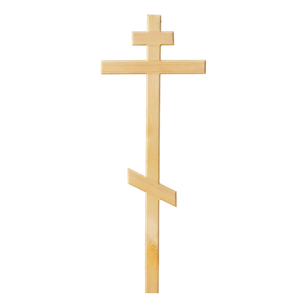 Крест сосновый Эконом